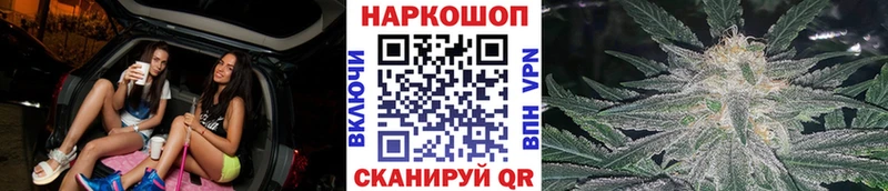 Магазины продажи наркотиков Лысьва Канабис Меф Амфетамин ГАШИШ