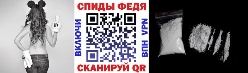 АМФ VHQ Лысьва
