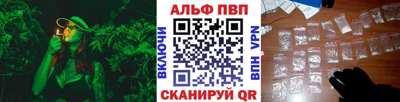 закладка  Лысьва  нарко площадка состав  А ПВП СК 