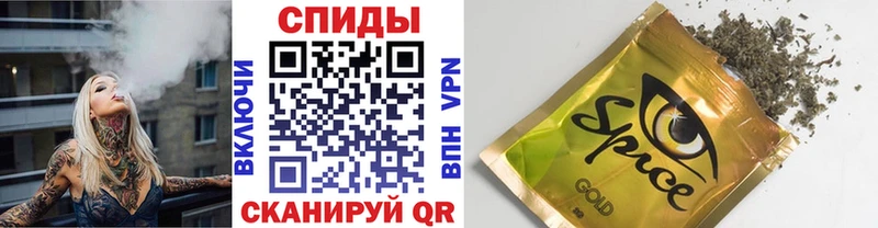 Бутират жидкий экстази Лысьва