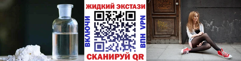 БУТИРАТ 99%  ссылка на мегу сайт  Лысьва 