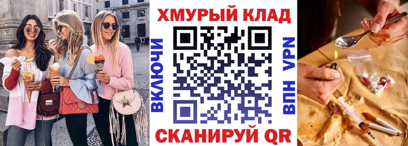 ГЕРОИН Афган Лысьва