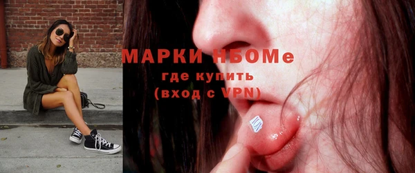 МДПВ Балабаново