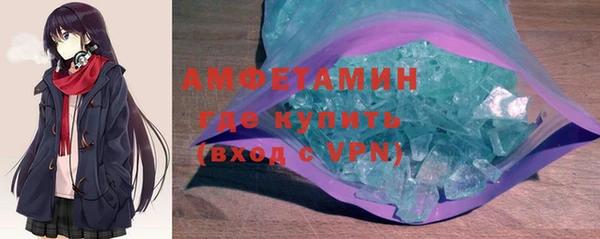 гашик Балахна