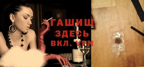 героин Аркадак