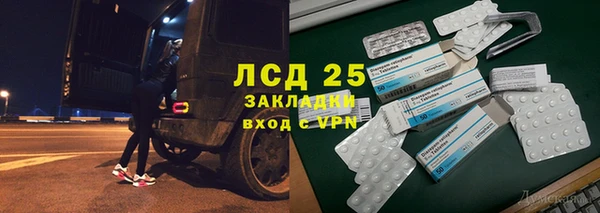 героин Аркадак