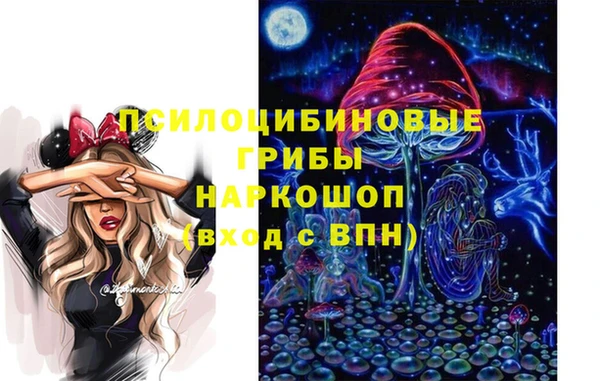 синтетический гашиш Баксан
