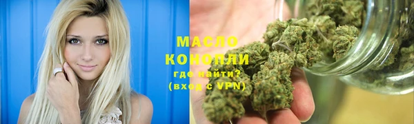МДПВ Балабаново