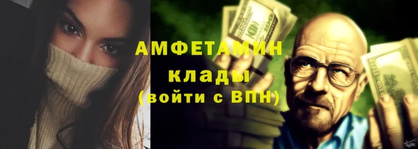 гашик Балахна