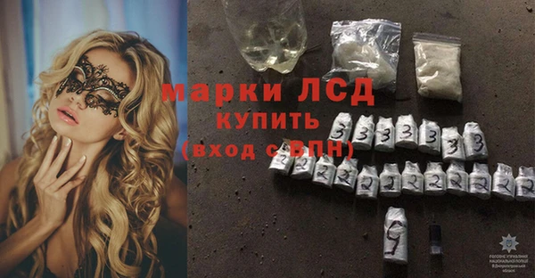 героин Аркадак