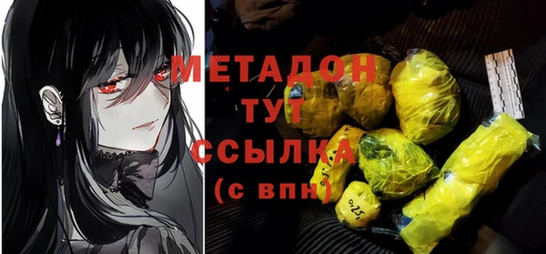 героин Аркадак