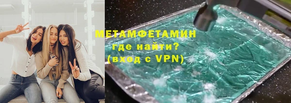 синтетический гашиш Баксан