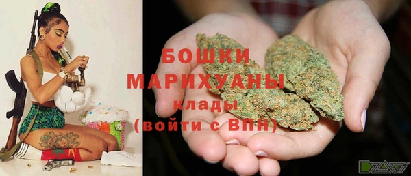 героин Аркадак