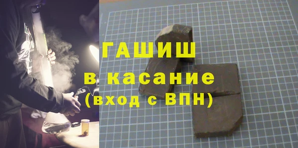 героин Аркадак