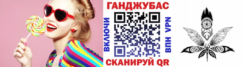 МАРИХУАНА SATIVA & INDICA  Лысьва 